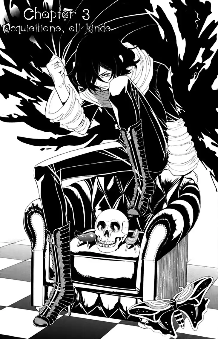 Mukuro Chandelier Chapter 3 4